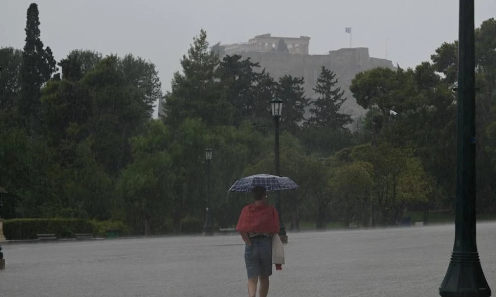 Καιρός: Έκτακτο δελτίο από την ΕΜΥ - Που «χτυπά» η κακοκαιρία